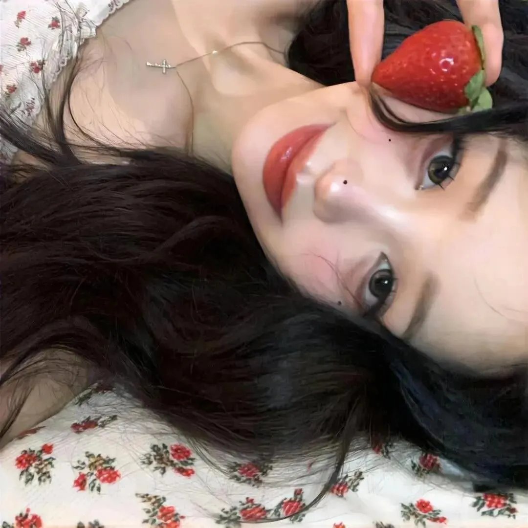 好男好女